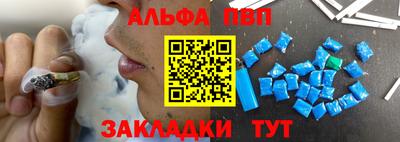 мдпв Пушкино