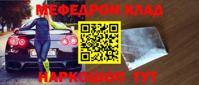 мдпв Пушкино