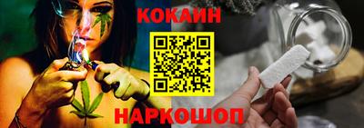 шишки Пыть-Ях