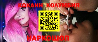 мдпв Пушкино