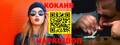 меф VHQ Пугачёв