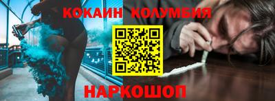 меф VHQ Пугачёв