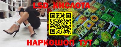 мдпв Пушкино