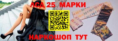 мдпв Пушкино