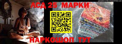 мдпв Пушкино