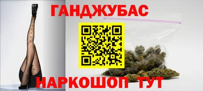 шишки Пыть-Ях