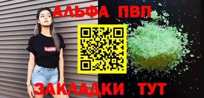 мдпв Пушкино