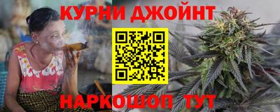 мдпв Пушкино