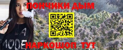 мдпв Пушкино