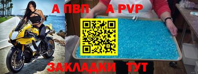 мдпв Пушкино