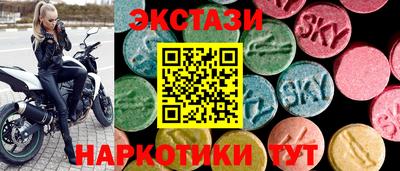 меф VHQ Пугачёв