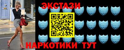 меф VHQ Пугачёв