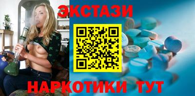 мдпв Пушкино