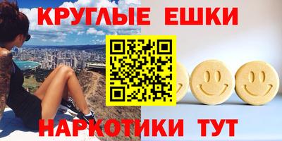 мдпв Пушкино