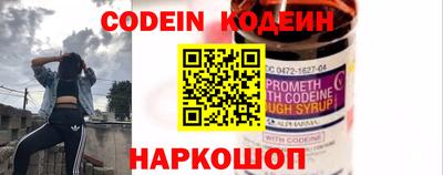 мдпв Пушкино