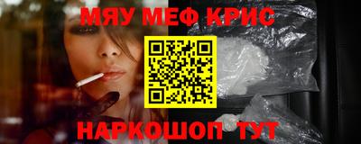 мдпв Пушкино
